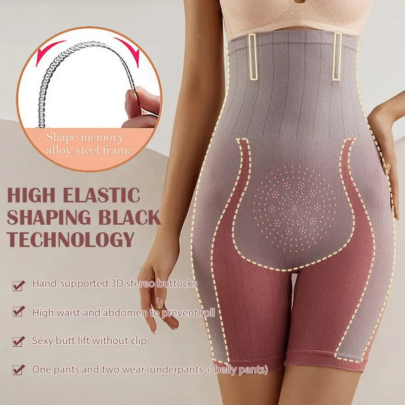"CoreRise Fitness Shorts"